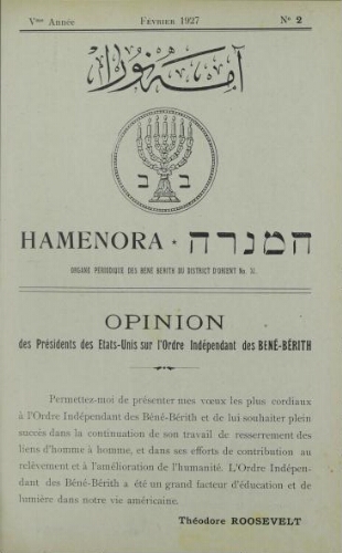 Hamenora. février 1927 - Vol 05 N° 02